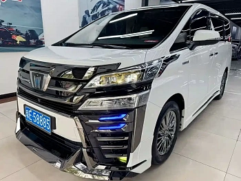 Wilfa 2021 Crown Dual Engine 2.5L HV Premium Edition купить на сайте DeffCars