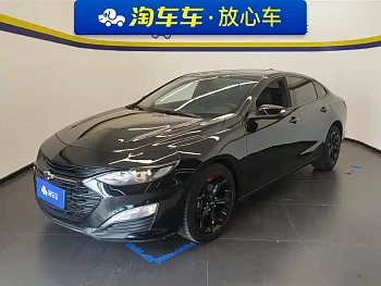 Malibu XL 2022 Redline 550T Automatic Sharp Edition купить по цене 2 265 550 ₽  на сайте DeffCars