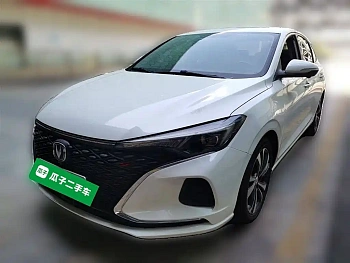 Yidong 2020 PLUS Blue Whale NE 1.4T GDI DCT flagship model Yidong 2020 PLUS Blue Whale NE 1.4T GDI DCT flagship model купить по цене 1 699 099 ₽  на сайте DeffCars
