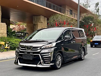 Wilfa 2020 Shuangqing 2.5L HV Deluxe Edition купить на сайте DeffCars