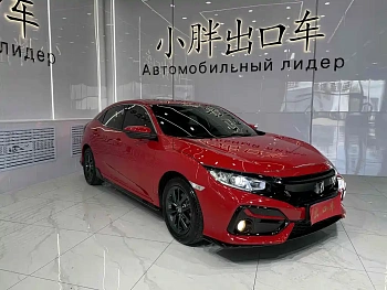Civic 2021 HATCHBACK 220TURBO CVT trendy cool control купить по цене 2 252 060 ₽  на сайте DeffCars