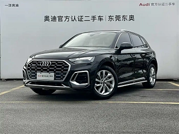 Audi Q5L 2022 40T luxury and dynamic model купить на сайте DeffCars
