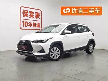 YARiS L Zhixuan 2020 Zhixuan X 1.5L CVT leading version купить на сайте DeffCars