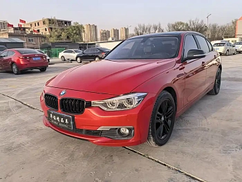 BMW 3 Series 2017 320Li Fashion Model купить на сайте DeffCars