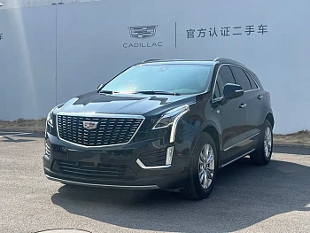 Cadillac XT5 2024 2.0T two-wheel drive fashion model купить на сайте DeffCars