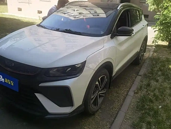 Binyue 2021 1.4T DCT Diamond Edition Binyue 2021 1.4T DCT Diamond Edition купить по цене 1 567 029 ₽  на сайте DeffCars