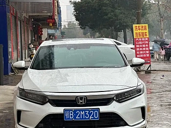 Yingshipai 2022 260TURBO exquisite version купить по цене 2 085 927 ₽  на сайте DeffCars