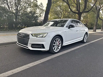 Audi A4L 2018 30th anniversary model 45 TFSI quattro personalized sports version купить на сайте DeffCars
