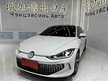 Lingdu 2022 Lingdu L 280TSI DSG Hot Edition купить на сайте DeffCars