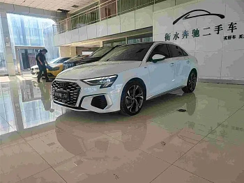 Audi A3 2021 A3L Limousine 35 TFSI Luxury Sports купить по цене 2 136 513 ₽  на сайте DeffCars