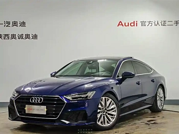 Audi A7 2021 45 TFSI Premium Selection купить на сайте DeffCars