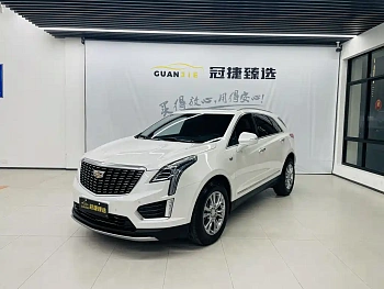 Cadillac XT5 2023 2.0T two-wheel drive fashion model купить на сайте DeffCars