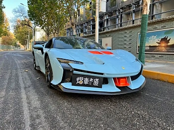 SF90 2020 3.9T V8 Stradale купить на сайте DeffCars