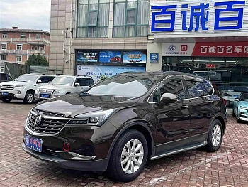 Envision Plus 2020 20T Two-wheel drive leading model купить по цене 2 102 126 ₽  на сайте DeffCars