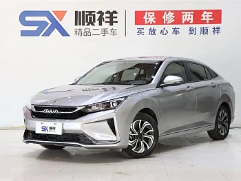 Yixuan 2021 230T Automatic Honor Edition купить на сайте DeffCars