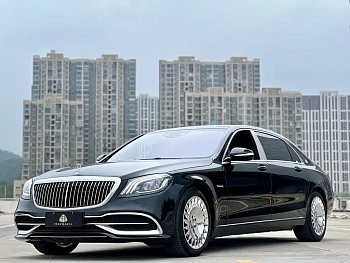 Maybach S-Class 2019 facelift S 450 4MATIC купить на сайте DeffCars