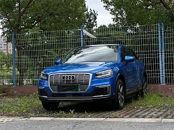 Audi Q2L e-tron 2019 Q2L e-tron pure electric smart cool model купить на сайте DeffCars