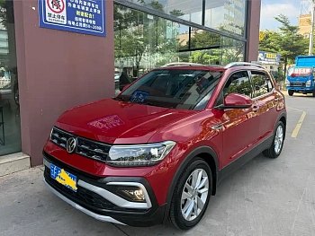 Tukai 2019 280TSI DSG Comfort Edition купить на сайте DeffCars