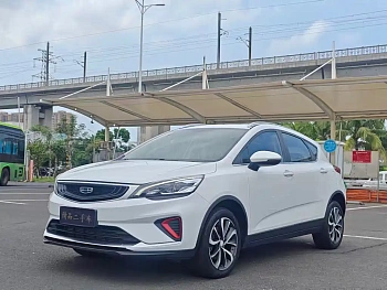 Emgrand GS 2020 1.4T CVT Ya купить на сайте DeffCars