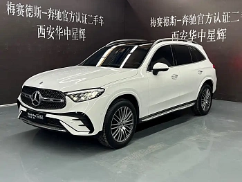Mercedes-Benz GLC 2025 GLC 300 L 4MATIC Dynamic 5-seater купить на сайте DeffCars