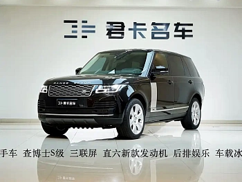 Range Rover 2020 3.0 L6 Legend Extended Edition купить на сайте DeffCars