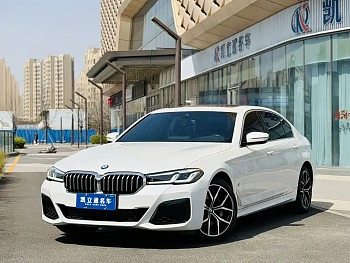BMW 5 Series 2021 Facelift 530Li Exclusive M Sports Package купить на сайте DeffCars