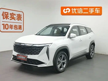 Boyue L 2023 1.5TD DCT luxury model купить по цене 2 242 529 ₽  на сайте DeffCars