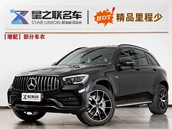 Mercedes-Benz GLC AMG 2022 AMG GLC 43 4MATIC купить на сайте DeffCars