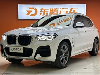 BMW X3 2020 xDrive28i M Sports Package купить на сайте DeffCars