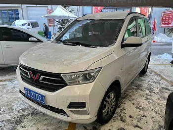 Wuling Hongguang 2021 facelift 1.5L S comfort type electric power assist LAR купить на сайте DeffCars