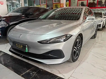 Roewe D7 2023 DMH 125km flagship version купить на сайте DeffCars