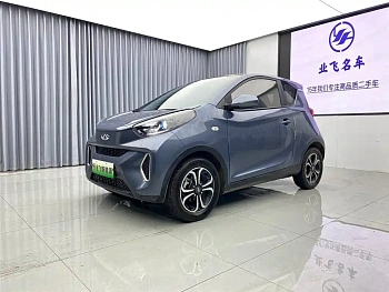 Little Ant 2019 4-seater Smart Edition 35kWh купить на сайте DeffCars