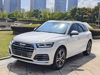 Audi Q5L 2020 40 TFSI Rongxiang Fashion Model купить на сайте DeffCars