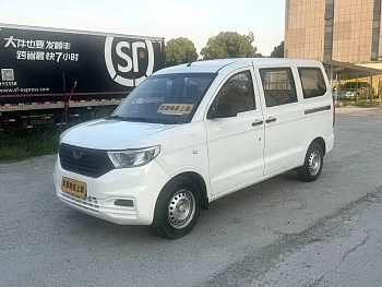 Wuling Hongguang V 2019 1.5L basic model National VI LAR купить на сайте DeffCars