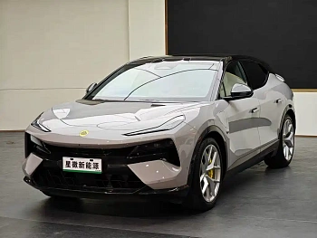 ELETRE 2023 ELETRE R+ купить на сайте DeffCars