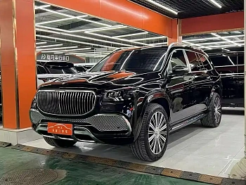 Maybach GLS 2021 GLS 480 4MATIC купить на сайте DeffCars