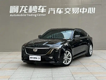 Cadillac CT5 2024 28T Luxury Pro купить на сайте DeffCars