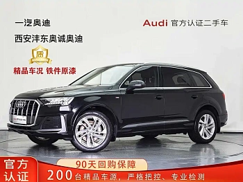 Audi Q7 2021 45 TFSI quattro S line sports купить на сайте DeffCars