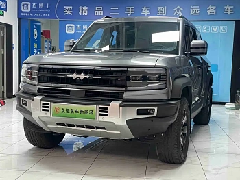 Leopard 5 2023 Yunnan flagship version купить на сайте DeffCars