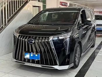 Trumpchi M8 2023 Grandmaster Series Dual Engine Royal Edition купить на сайте DeffCars