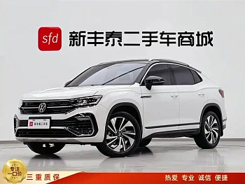 Tanyue X 2020 380TSI four-wheel drive flagship intelligent version купить на сайте DeffCars