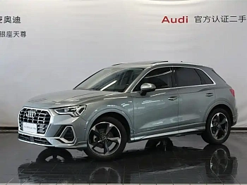 Audi Q3 2021 35 TFSI Fashionable and Dynamic купить на сайте DeffCars