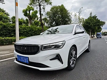 Emgrand 2023 4th Generation Champion Edition 1.5L CVT Premium купить по цене 1 744 345 ₽  на сайте DeffCars