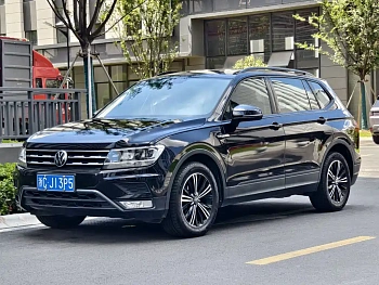 Tiguan L 2021 280TSI automatic two-wheel drive smart version купить по цене 1 906 070 ₽  на сайте DeffCars