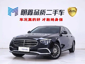 Mercedes-Benz E-Class 2022 E 260 L купить на сайте DeffCars