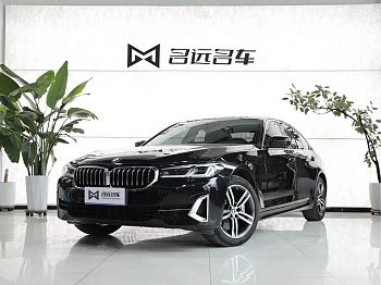 BMW 5 Series 2022 530Li xDrive Luxury Package купить на сайте DeffCars