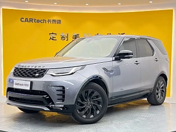 Discover the 2021 360PS R-Dynamic S купить на сайте DeffCars