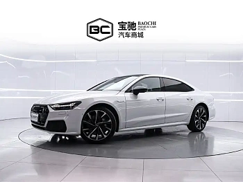 Audi A7L 2022 55 TFSI quattro S-line Jingyuan type obsidian suit купить на сайте DeffCars