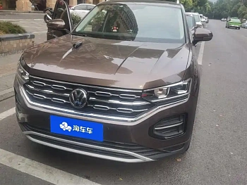 Tanyue 2020 330TSI Two-wheel drive luxury smart version купить по цене 2 303 943 ₽  на сайте DeffCars