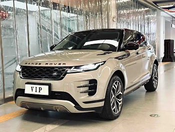 Range Rover Evoque 2022 Evoque L 249PS R-Dynamic Corinthian Bronze Special Edition купить на сайте DeffCars